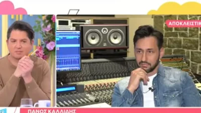 Αδιανόητο περιστατικό στον αέρα του Super Κατερίνα - Ο Καλίδης έβγαλε το μικρόφωνο και την ''έκανε''