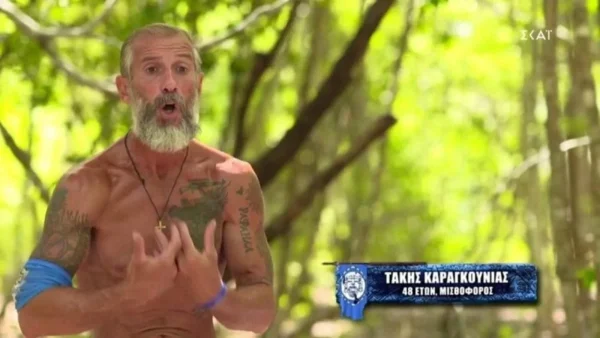 Survivor 5: Η πρώτη ανάρτηση του Τάκη Καραγκούνια μετά την αποχώρηση του