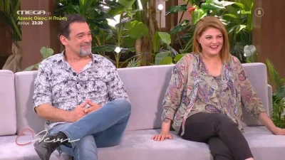 Τ. Τρύπη - Κ. Καζάκος για την κόρη τους - «Δεν φταίει, δεν είναι ένα απλό παιδί δύο ηθοποιών»