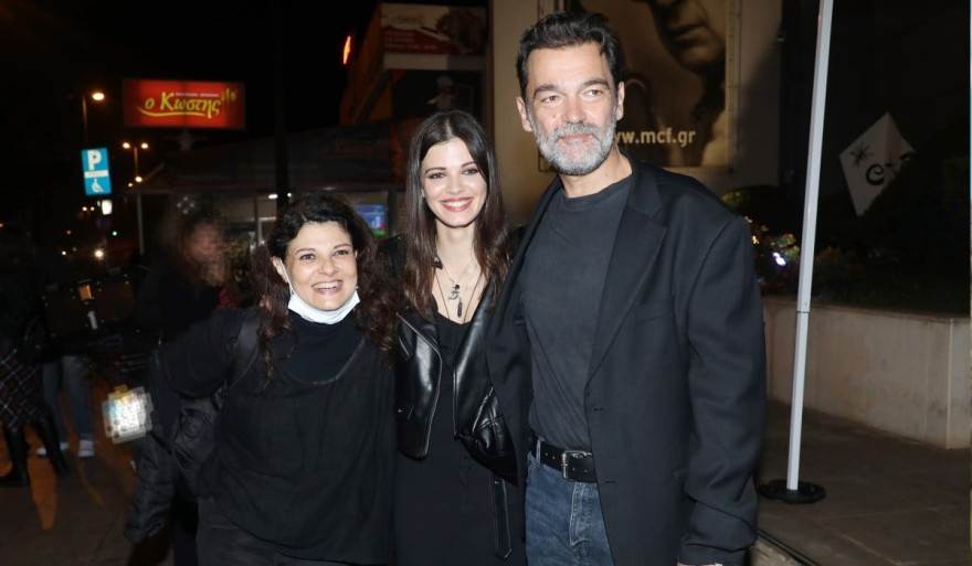 Καζάκος Τρύπη Τζένη