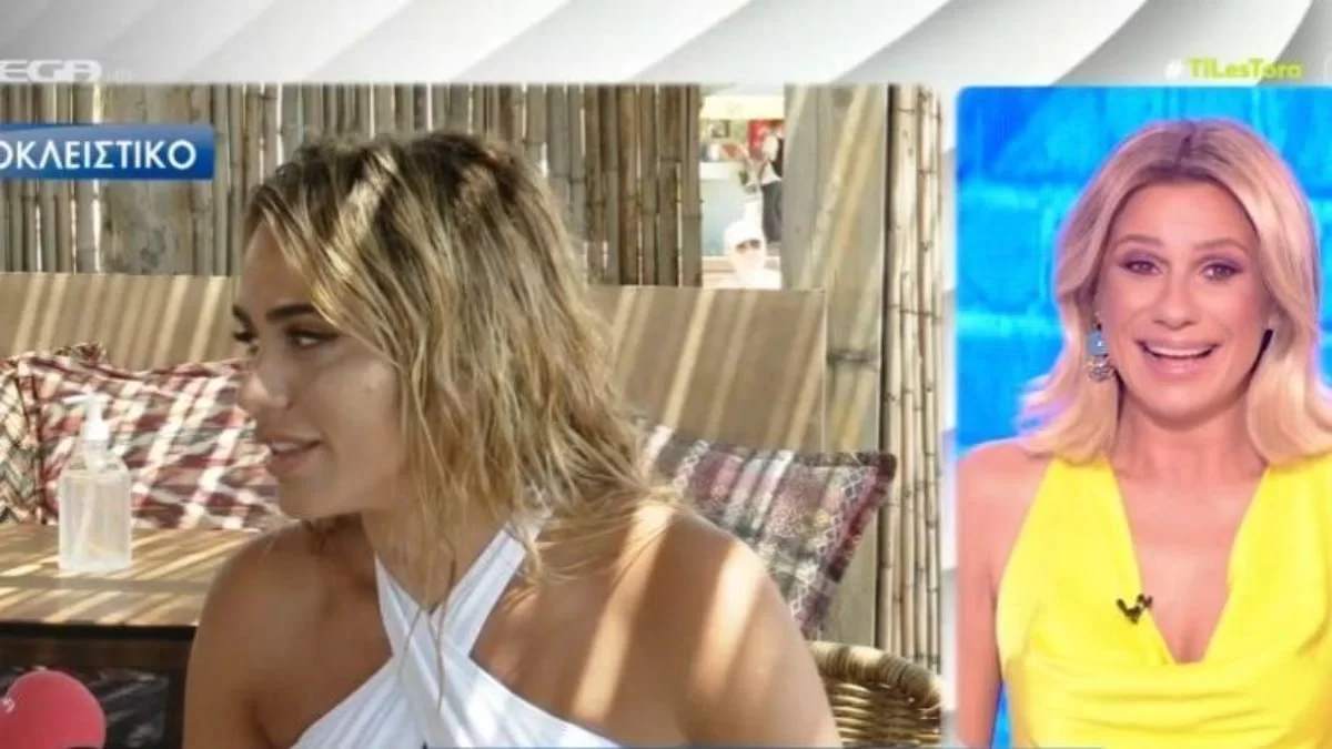 Όλα έτοιμα για τον εντυπωσιακό γάμο της Μεταξά - Καπότση!  «Περιμένω να γίνει το μυστήριο για να...»