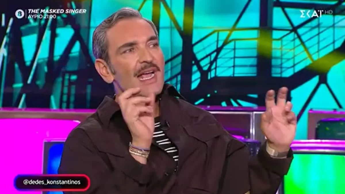 «Θα ήθελα να ενημερώσω τον κόσμο ότι δεν έχεις...» - Άφωνος ο Νίκος Μουτσινάς με τον Κωνσταντίνο Δέδε