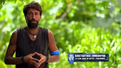 Survivor 5: «Άσε τους ψευτοέρωτες» - Ο Κωνσταντίνος εμανουήλ "κατακεραύνωσε" ξανά τον Σπύρο Μαρτίκα