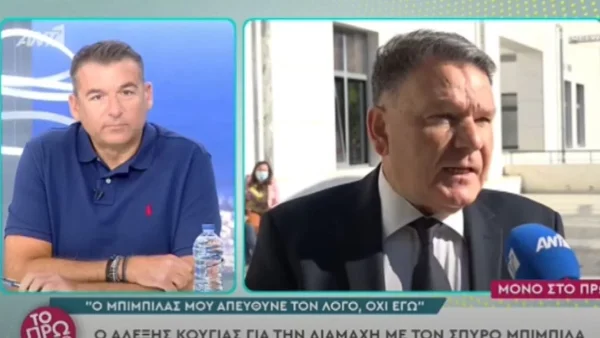 «Κανείς δεν μπορεί να...» - Κόλαφος ο Αλέξης Κούγιας κατακεραυνώνει τον Σπύρο Μπιμπίλα και τους ομοφυλόφιλους