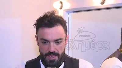 «Έχω βιώσει από άνδρες και γυναίκες...» - Ο Δημήτρης Κουρούμπαλης μιλά για το εργασιακό bullying