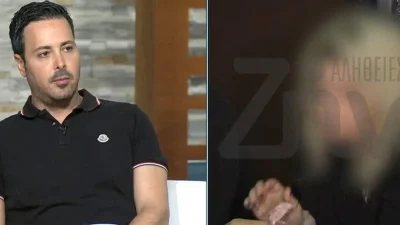 Πάτρα: Χρόνιος χρήστης αποκάλυψε ότι μίλησε με την Πισπιρίγκου - Τον ρωτούσε για τη χρήση της κεταμίνης