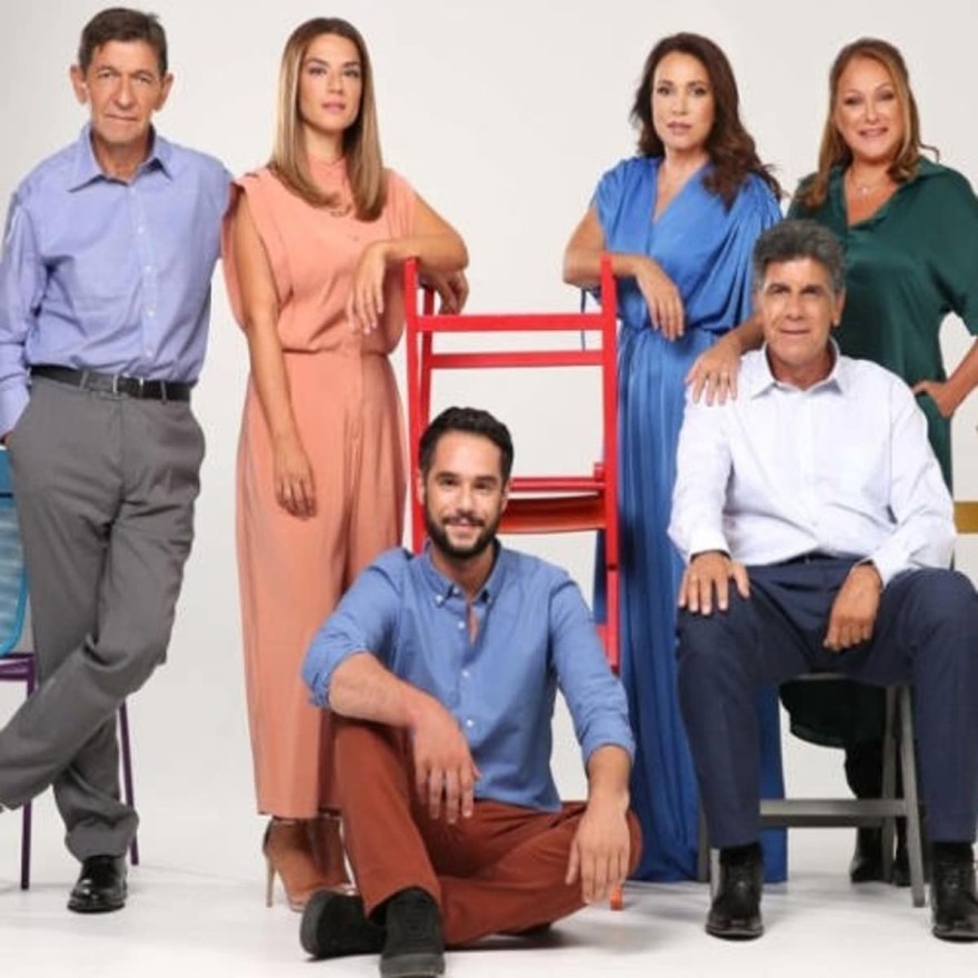 Σε ξένα χέρια