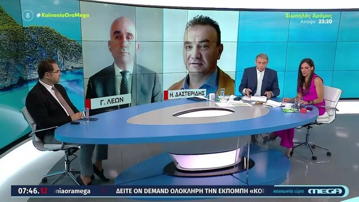 Πάτρα: «Έχουν μαζευτεί πολλά για το ζευγάρι» - Οι νέες συλλήψεις που αναμένεται να γίνουν