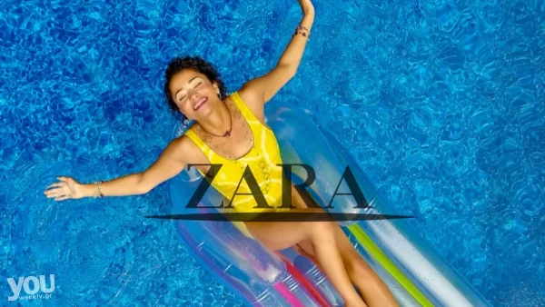 Μωβ με κοψίματα - Μόνο για τολμηρές αυτό το ολόσωμο μαγιό από τα Zara