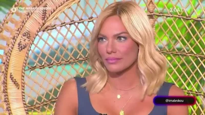 «Ήμουν στο μάτι του κυκλώνα» - Η Ιωάννα Μαλέσκου εξομολογείται στον Νίκο Μουτσινά