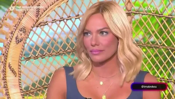 «Ήμουν στο μάτι του κυκλώνα» - Η Ιωάννα Μαλέσκου εξομολογείται στον Νίκο Μουτσινά