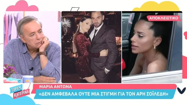 Survivor 5: «Είπαμε πράγματα τα οποία...» - Επικοινώνησε η Μαρία Αντωνά με τον Άρη Σοϊλέδη;