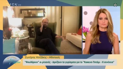 «Έχουμε σοβαρά περιστατικά στον χώρο του θεάτρου. Φανταστείτε πως...» - Ο Σωτήρης Χατζάκης σχολιάζει το κίνημα #metoo