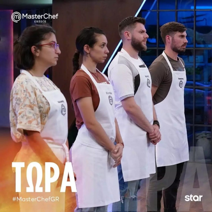 Ανακοίνωση MasterChef 6