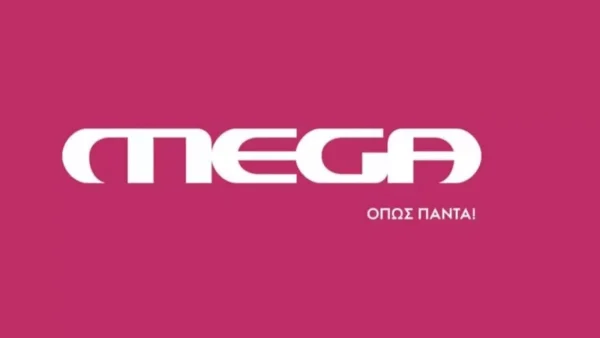 Σοκ στο MEGA με το 8,1% που έκανε σε τηλεθέαση αγαπημένο πρόγραμμα