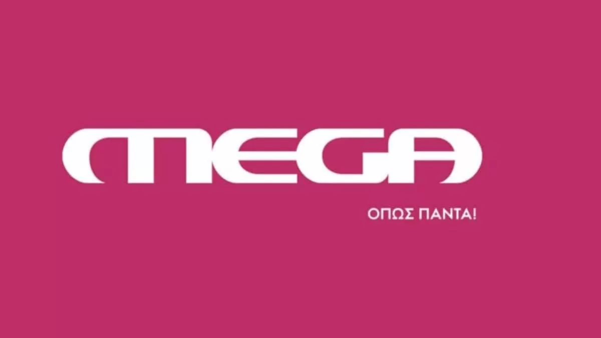 Σοκ στο MEGA με το 8,1% που έκανε σε τηλεθέαση αγαπημένο πρόγραμμα