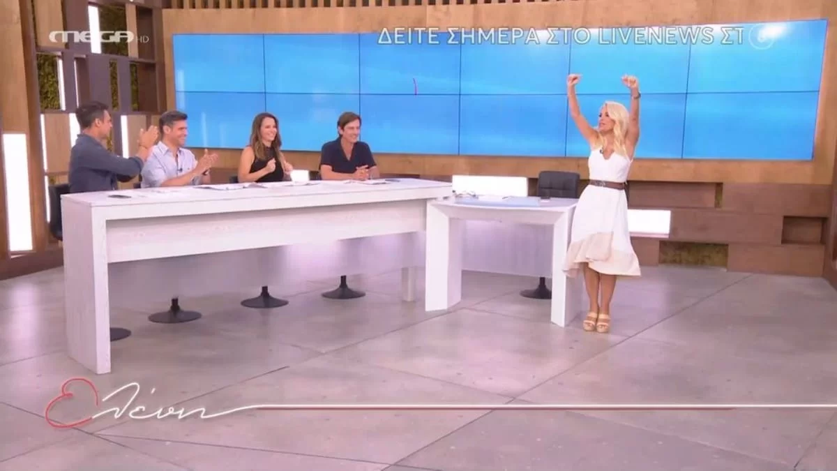 «Ακόμα και ο τρόπος που μιλάει...» Η Ελένη Μενεγάκη γιορτάζει τα γενέθλια της Ζωζώ Σαμπουντζάκη