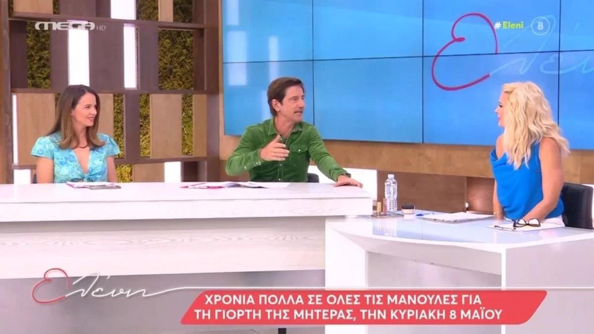 «Εγώ όταν ήμουν μικρή...» - Η εξομολόγηση της Ελένης Μενεγάκη για την γιορτή της Μητέρας