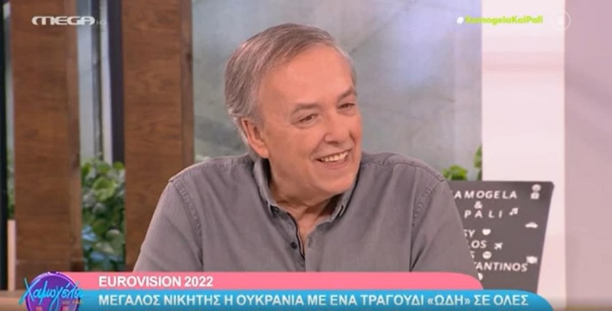 Ανδρέας Μικρούτσικος Eurovision