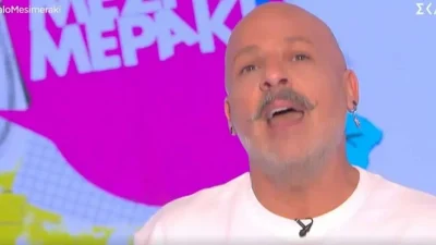 Καλό Μεσημεράκι: Απίστευτο περιστατικό με τον Μουτσινά και την Νικολάου - Τον κυνήγαγε με μία μπατονέτα