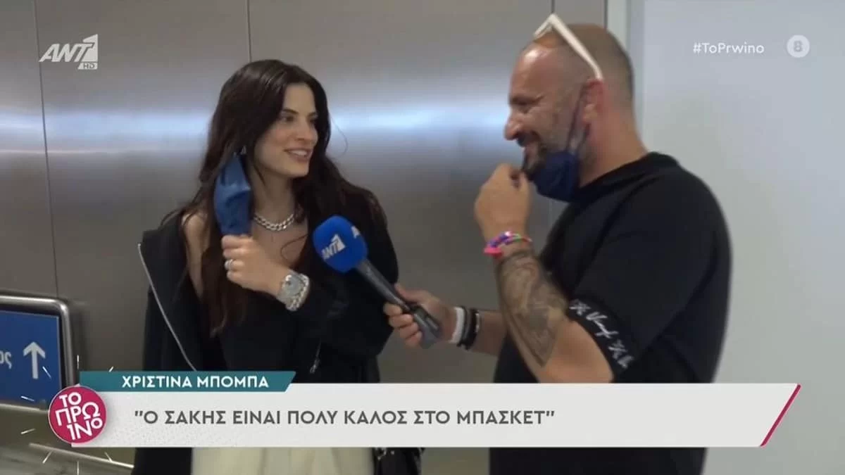 «Θα γίνει τον...» - Η αποκάλυψη της Χριστίνας Μπόμπα για τη βάφτιση των διδύμων