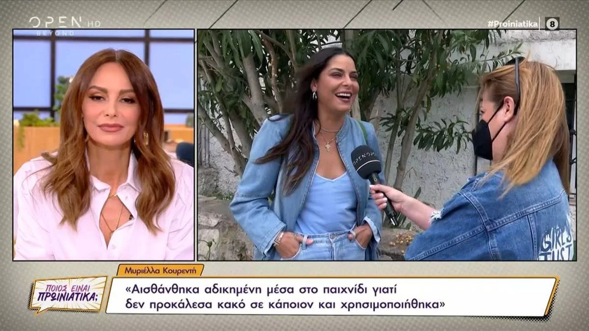 Survivor 5: «Έγραφαν ότι είμαι έγκυος...» - Οργισμένη η Μυριέλλα Κουρεντή με τα δημοσιεύματα για εκείνη