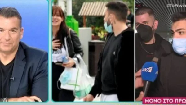 «Μπήκαμε στην τελική ευθεία…» - Οι πρώτες δηλώσεις του Χρήστου Σαντικάι για την εγκυμοσύνη της Λάουρα Νάργες