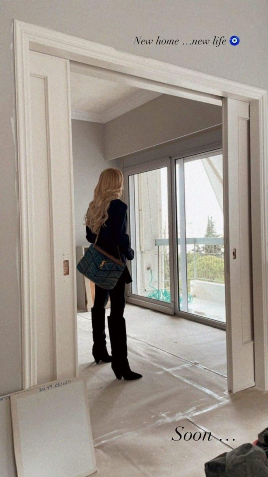 νεο σπίτι νεα αρχη καινουργιου