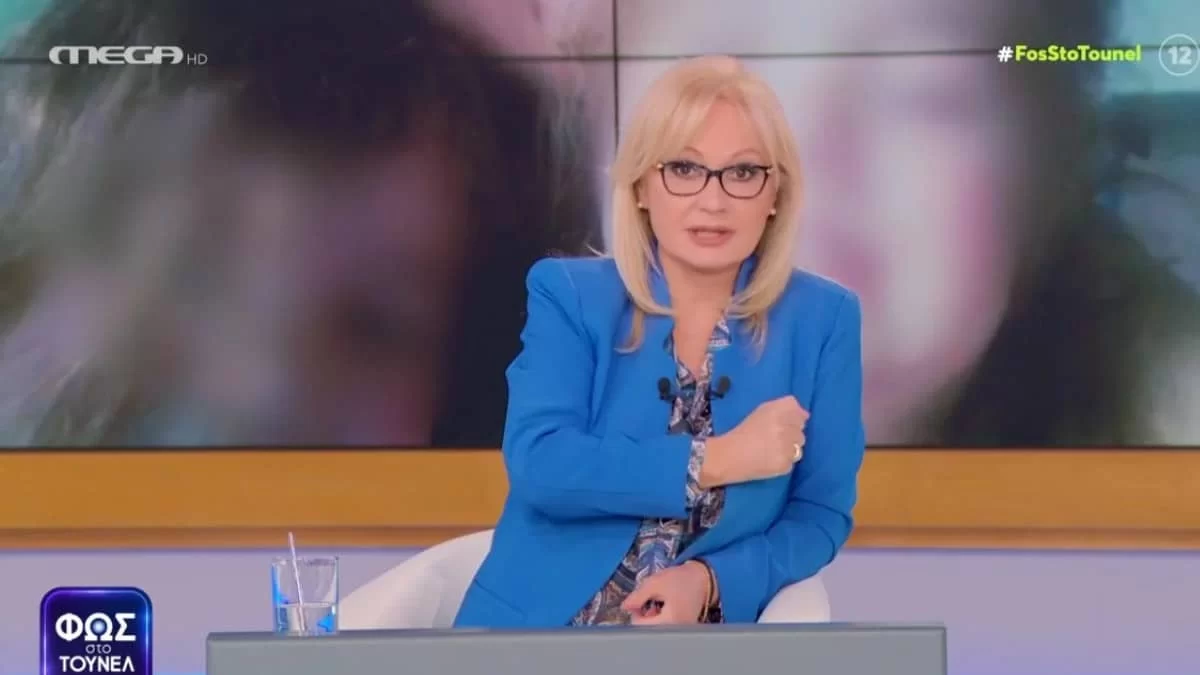 «Κύρια Νικολούλη μου, ανατρίχιασα...» - Χαμός στο twitter με το trailer για το Φως στο Τούνελ (13/5)