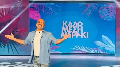 Πολύ άσχημα νέα για τον Νίκο Μουτσινά - Έγινε γνωστό πριν από λίγα λεπτά