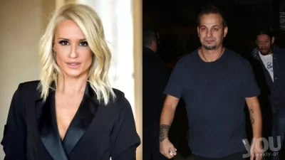 Διασκεδάζει μετά τον χωρισμό της με τον Ντέμη Νικολαΐδη η Κατερίνα Παναγοπούλου - Φωτογραφία από την έξοδό της