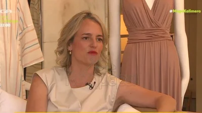 GNTM: Η Ορσαλία Παρθένη αποκαλύπτει αν θα είναι στην κριτική επιτροπή του reality μόδας