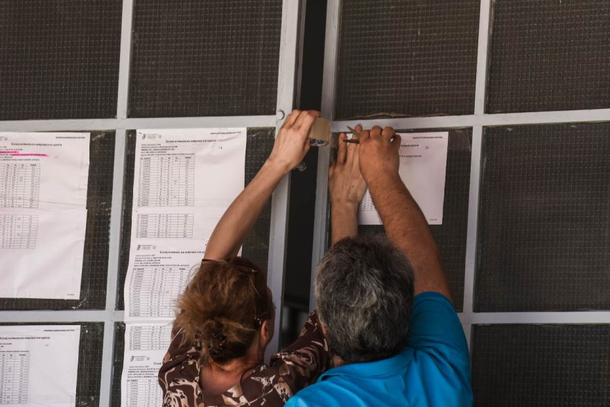 Πανελλαδικές εξετάσεις 2022