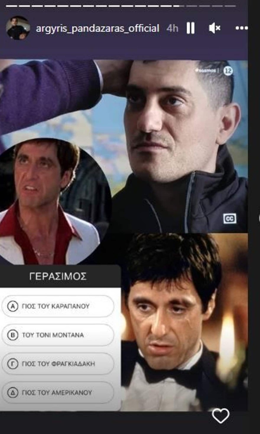Ο Αργύρης Πανταζάρας διασκεδάζει στο ρόλο του