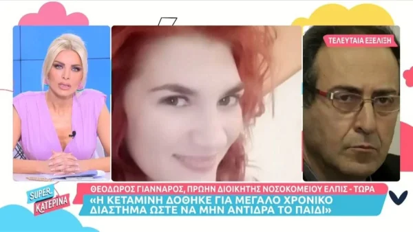 «Με έμπλεξαν με την υπόθεση της Πάτρας και βρίζουν ακόμα και το παιδί μου» - Το δημόσιο ξέσπασμα του Θοδωρή Γιάνναρου