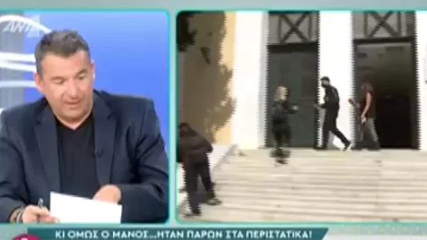 Πάτρα: Σοκαριστική αποκάλυψη από το Πρωινό - Ο Δασκαλάκης ήταν παρών στα περιστατικά των παιδιών του