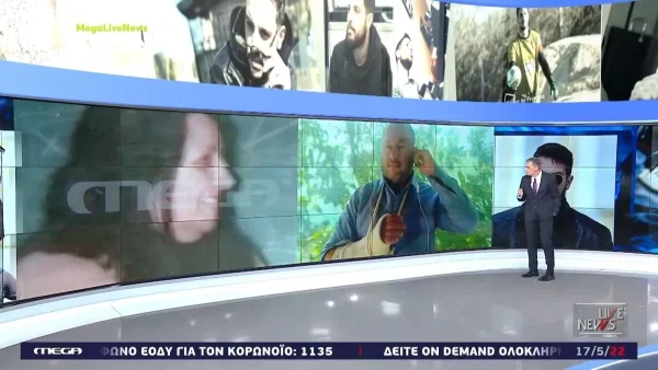 Πάτρα: Το ένοχο μυστικό της Ρούλα και του Μάνου αποκαλύπτεται - «Είναι κακουργηματική απάτη»