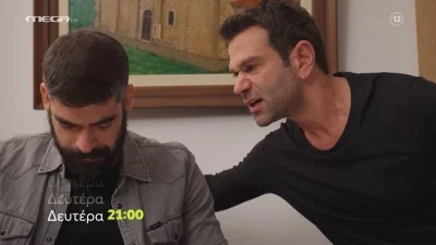 Γη της Ελιάς: Ο γιατρός ενημερώνει τον Φίλιππο και την Βασιλική για την κατάσταση του μωρού