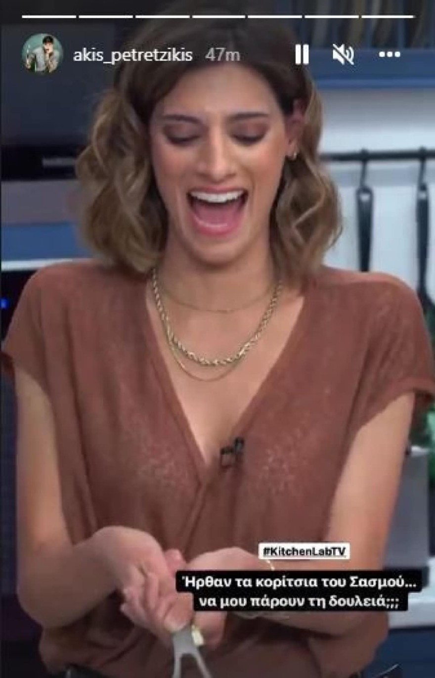 Οι ηθοποιοί του Σασμού στην εκπομπή του Άκη Πετρετζίκη