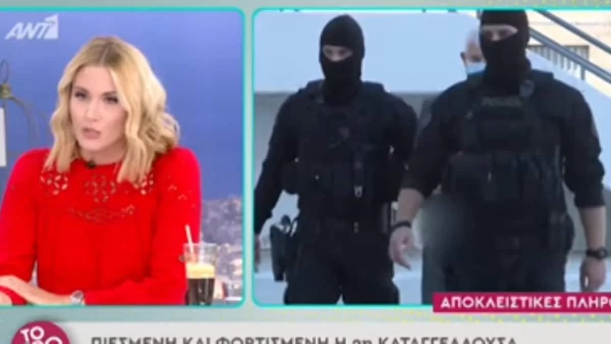 Ανατριχιαστικές πληροφορίες για τη δεύτερη καταγγέλλουσα του Φιλιππίδη - «Έχει λιποθυμήσει στο τηλέφωνο...»