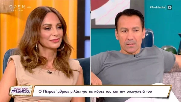 «Δεν ήταν στα σχέδια μου...» - Ο Πέτρος Ίμβριος αποκαλύπτει για τον γιο του