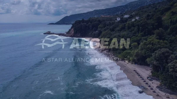 23 χρόνια Aegean με σούπερ προσφορά: Δίνει έκπτωση εσωτερικό και εξωτερικό πάνω από...