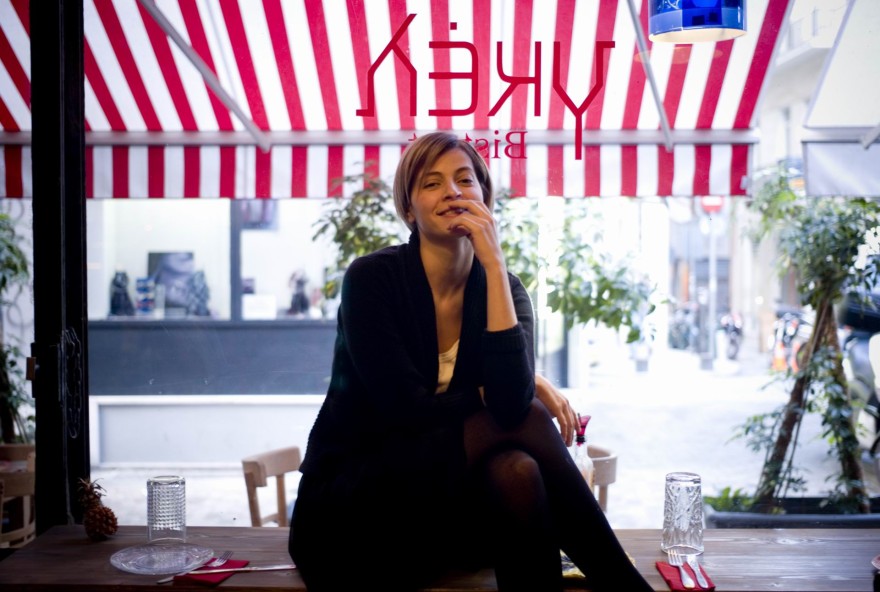 Φανη Σπυριδάκη Ντέμης Νικολαϊδης