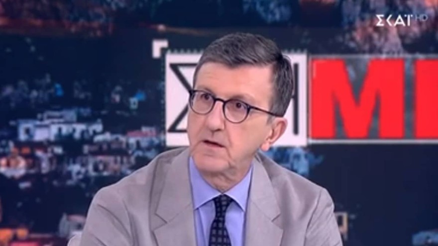 Άρης Πορτοσάλτε