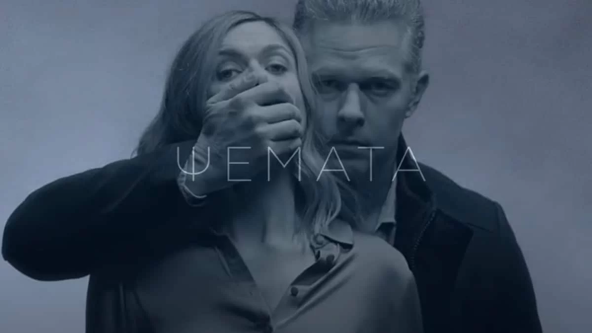 Ψέματα - 2ο επεισόδιο 12/5: Απανωτά τα χτυπήματα για την Έλενα! Συνειδητοποιεί ότι...