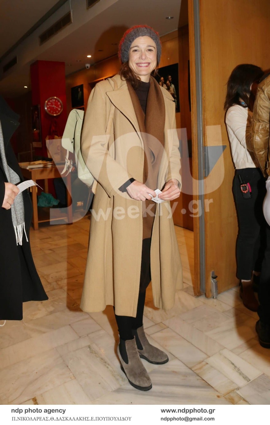 Αλεξάνδρα Αϊδίνη Ψέματα