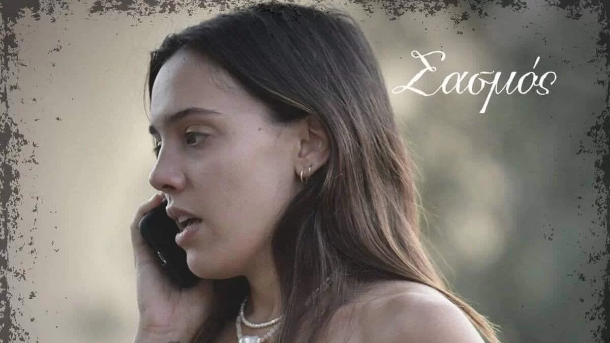 Η «Τζένη» από τον Σασμό είναι τρελά ερωτευμένη και δεν το κρύβει - Αυτός είναι ο άνδρας που είναι σε σχέση