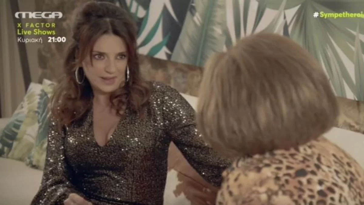 Συμπέθεροι από τα Τίρανα: Τεράστια θλίψη για το επικό φινάλε της σειράς - Τα tweets για το τελευταίο "αντίο"