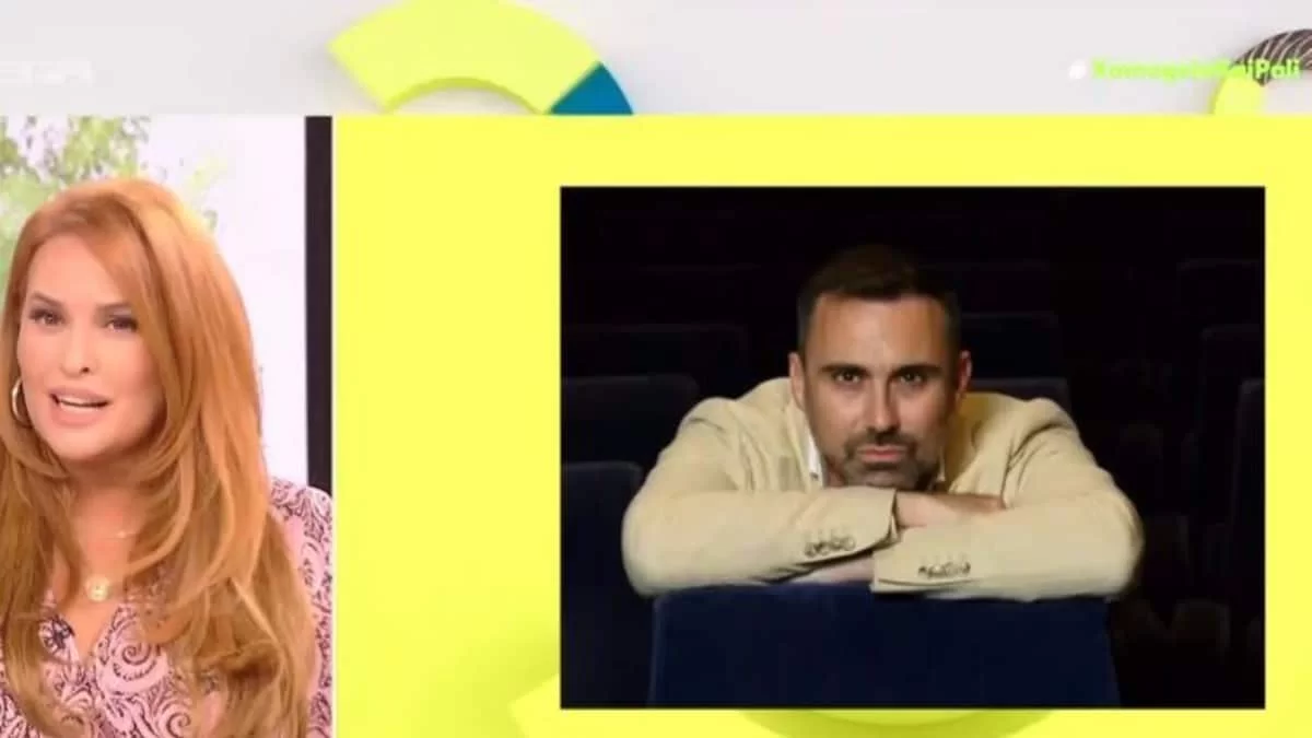 Χρηστίδου για το ομοφοβικό σχόλιο που δέχτηκε ο Καπουτζίδης - «Είναι  στοχευμένο αυτό που έκανε  και καθόλου τυχαίο»