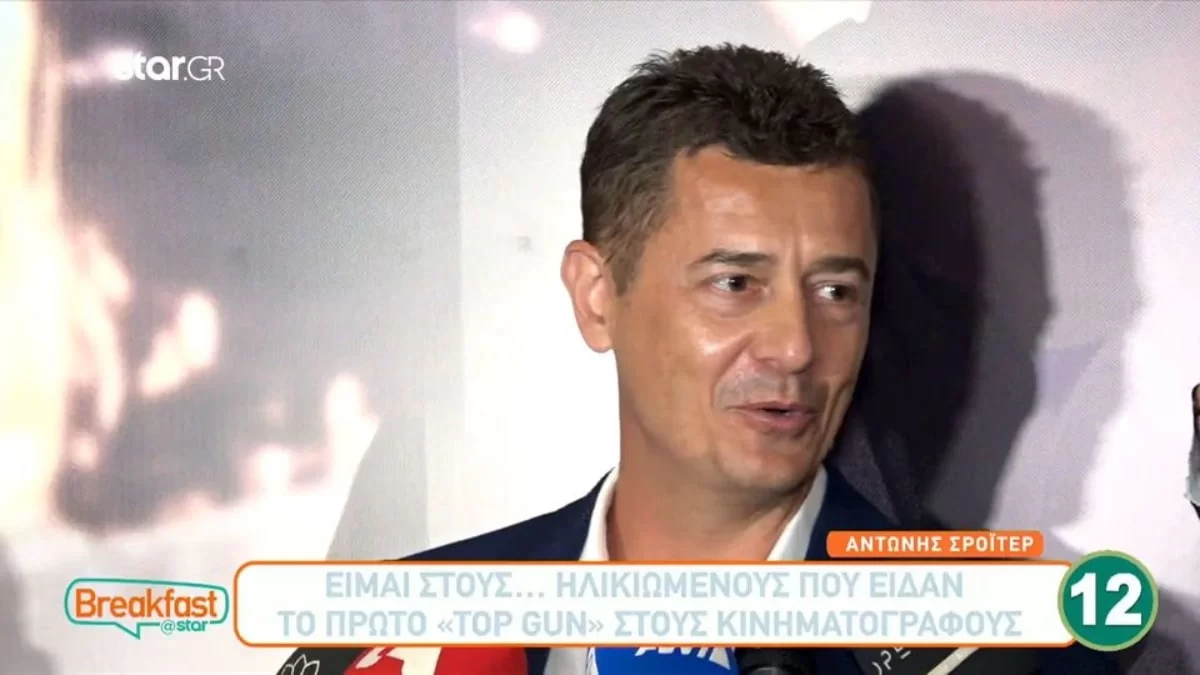 «Μου έκαναν και εμένα πρόταση...» - Η αιχμηρή απάντηση του Σρόιτερ για την συμμετοχή της Μπούκη στο GNTM